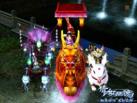 ������������������ ��ٻŮ�Ļ꡷�ͷ��淨ˬ������